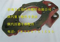 陕汽汉德制动底板DZ9112340097