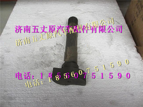188000440024,,济南五丈原汽车配件有限公司（原奥隆威）