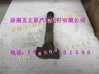陜汽漢德STR橋左制動凸輪軸