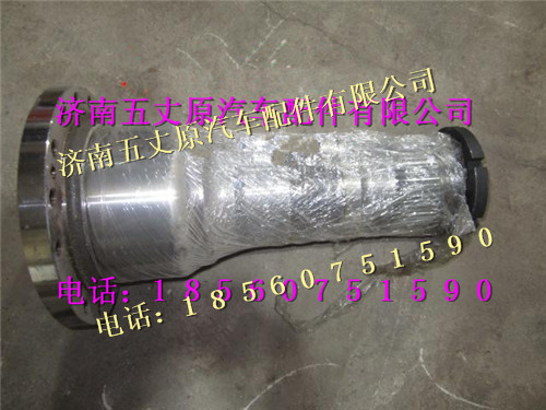 陜汽漢德礦用車后橋半軸套管/DZ9112335232