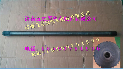 DZ9112342058,,济南五丈原汽车配件有限公司（原奥隆威）