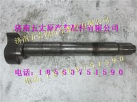 陜汽漢德車(chē)橋制動(dòng)凸輪軸