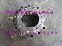 陜汽漢德469單級(jí)橋軸間差速器殼