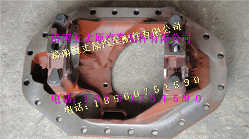 DZ9112320789,,济南五丈原汽车配件有限公司（原奥隆威）