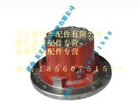 陜汽漢德485單級(jí)橋后輪轂