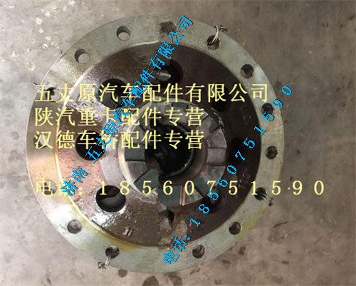 HD469-2403011,,济南五丈原汽车配件有限公司（原奥隆威）