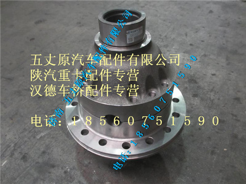 P81.35100.6601,,济南五丈原汽车配件有限公司（原奥隆威）