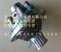 陜汽漢德車橋后橋差速器總成