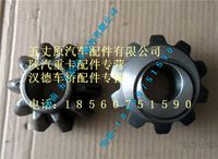 陕汽汉德HD469单级后桥行星齿轮