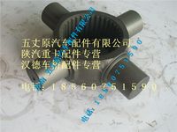 陕汽汉德HD469单级桥差速器十字轴