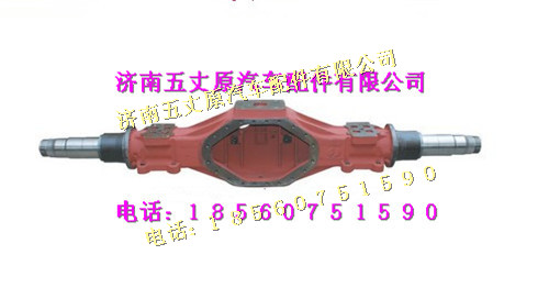 DZ9112330879,,济南五丈原汽车配件有限公司（原奥隆威）