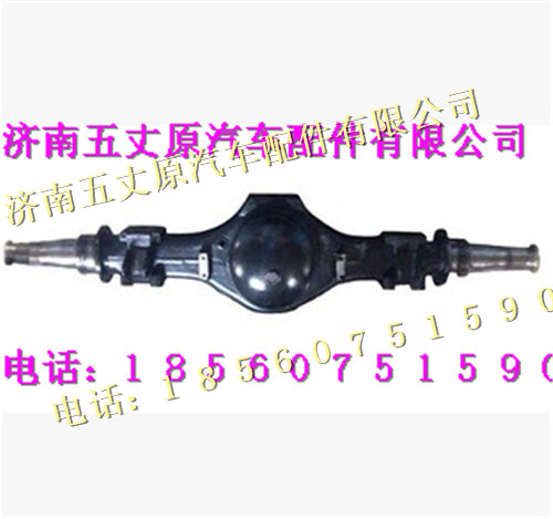 DZ9112330165,,济南五丈原汽车配件有限公司（原奥隆威）