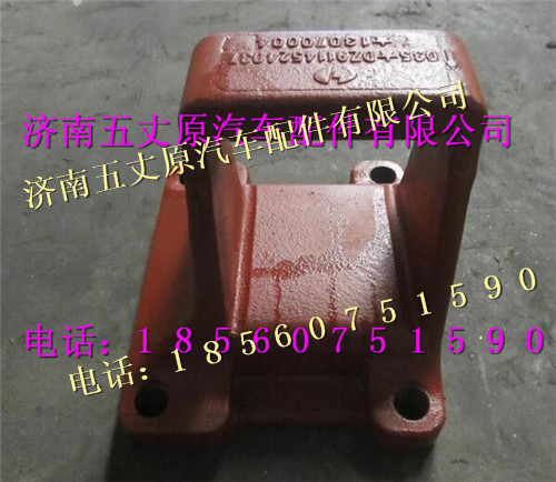 DZ9114524037,,济南五丈原汽车配件有限公司（原奥隆威）