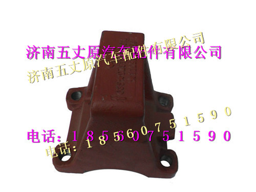 DZ9114520618,,济南五丈原汽车配件有限公司（原奥隆威）