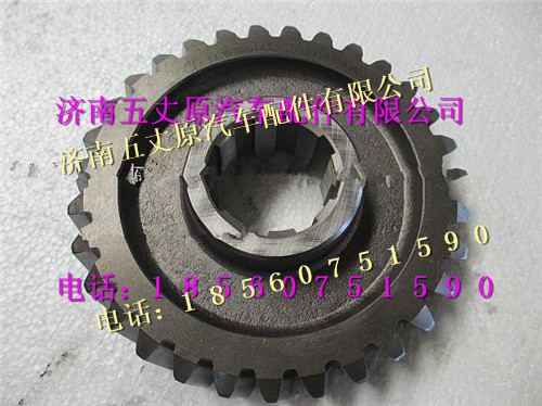 199014320209 199014320209,,济南五丈原汽车配件有限公司（原奥隆威）