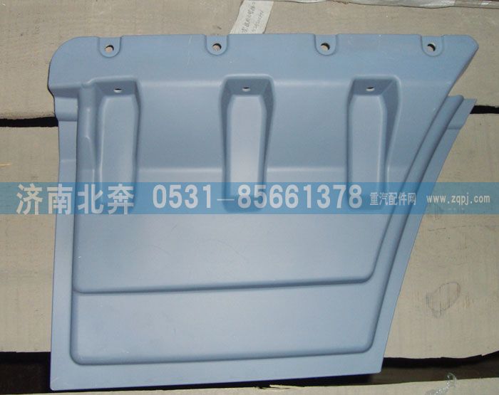 車門內(nèi)護(hù)板/無(wú)