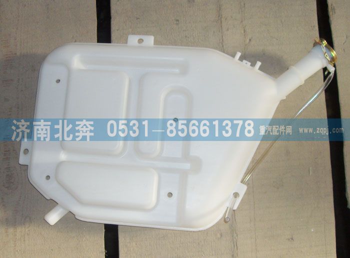 膨脹水箱/無(wú)