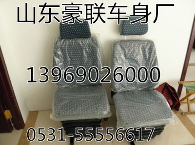 德龙气囊座椅总成F3000主座椅原厂座椅厂家,德龙气囊座椅总成F3000主座椅原厂座椅厂家,山东豪联车身制造厂