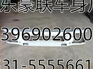 陕汽德龙自卸车高位保险杠总成厂家价格图片,陕汽德龙自卸车高位保险杠总成厂家价格图片,山东豪联车身制造厂