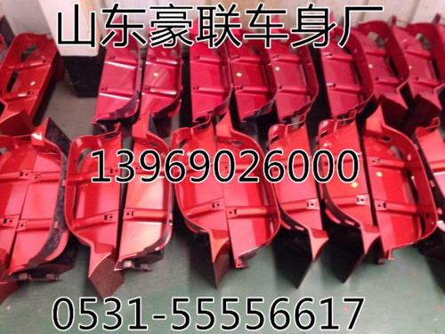 ,仓库驾驶室及附件,山东豪联车身制造厂