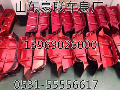,仓库驾驶室及附件,山东豪联车身制造厂