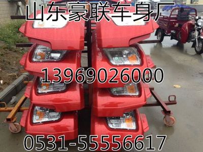 厂家供应欧曼ETX保险杠总成大灯总成原厂大灯总成,厂家供应欧曼ETX保险杠总成大灯总成原厂大灯总成,山东豪联车身制造厂