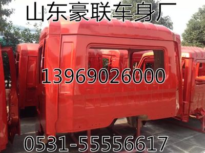 ,仓库驾驶室及附件,山东豪联车身制造厂