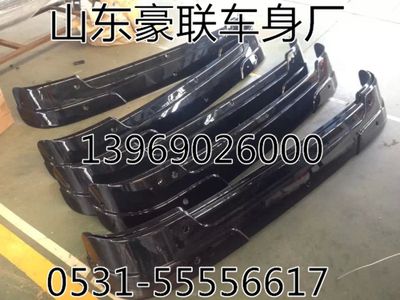 豪沃遮阳罩总成豪沃高顶驾驶室遮阳罩总成厂家,豪沃遮阳罩总成豪沃高顶驾驶室遮阳罩总成厂家,山东豪联车身制造厂