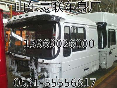 德龙F30000平顶驾驶室总成驾驶室外壳驾驶室篓子,德龙F30000平顶驾驶室总成驾驶室外壳驾驶室篓子,山东豪联车身制造厂