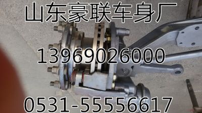 斯太尔中桥轮边总成制动鼓总成厂家价格图片,斯太尔中桥轮边总成制动鼓总成厂家价格图片,山东豪联车身制造厂