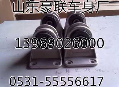 德龙3000水箱散热器支架总成散热器支架,德龙3000水箱散热器支架总成散热器支架,山东豪联车身制造厂