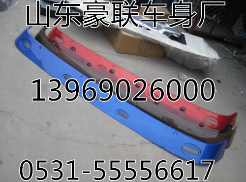 陕汽德龙F3000遮阳罩总成新M3000遮阳罩厂家价格图片,陕汽德龙F3000遮阳罩总成新M3000遮阳罩厂家价格图片,山东豪联车身制造厂