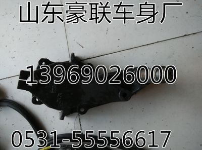 陕汽德龙反装支架翻转支架总成厂家价格图片,陕汽德龙反装支架翻转支架总成厂家价格图片,山东豪联车身制造厂