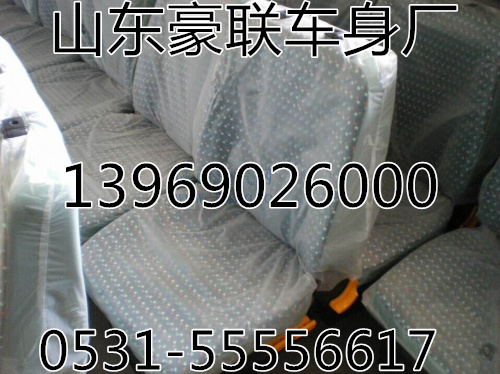 德龙新M3000气囊座椅总成气囊主座椅厂家价格图片,德龙新M3000气囊座椅总成气囊主座椅厂家价格图片,山东豪联车身制造厂