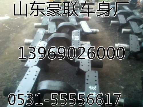 红岩杰狮平衡轴总成平衡轴带大螺母总成厂家价格图片,红岩杰狮平衡轴总成平衡轴带大螺母总成厂家价格图片,山东豪联车身制造厂