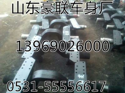 红岩杰狮平衡轴总成平衡轴带大螺母总成厂家价格图片,红岩杰狮平衡轴总成平衡轴带大螺母总成厂家价格图片,山东豪联车身制造厂