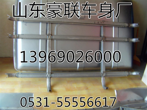 陕汽德龙平顶顶盖总成钣金顶盖总成厂家价格图片,陕汽德龙平顶顶盖总成钣金顶盖总成厂家价格图片,山东豪联车身制造厂