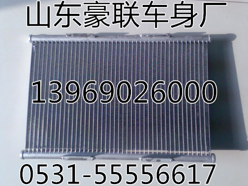 重汽豪沃中冷器总成水箱总成厂家价格图片,重汽豪沃中冷器总成水箱总成厂家价格图片,山东豪联车身制造厂