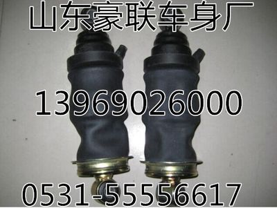 德龙新M3000前悬减震器总成气囊减震器总成,德龙新M3000前悬减震器总成气囊减震器总成,山东豪联车身制造厂