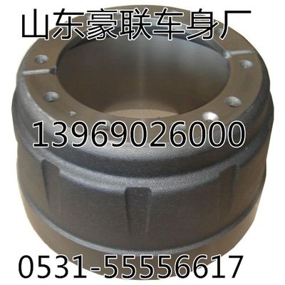 ,底盘配件,山东豪联车身制造厂
