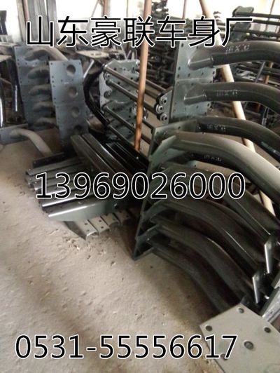 德龙新M3000管状横梁总成背靠背横梁总成厂家价格图片,德龙新M3000管状横梁总成背靠背横梁总成厂家价格图片,山东豪联车身制造厂
