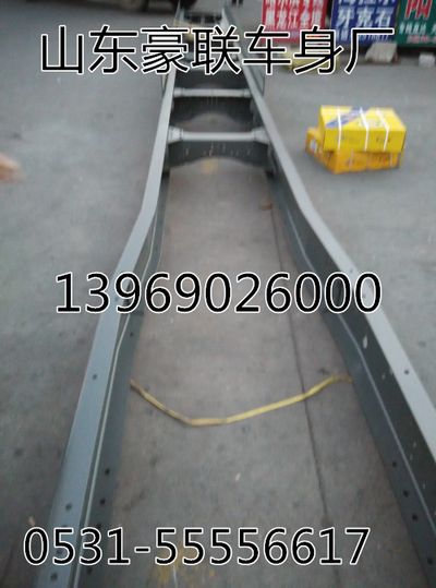 德龙自卸车车架子副梁总成德龙F3000大架子总成,德龙自卸车车架子副梁总成德龙F3000大架子总成,山东豪联车身制造厂