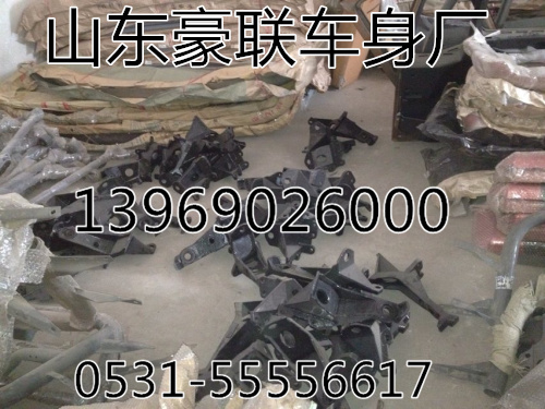 ,钣金前围,山东豪联车身制造厂