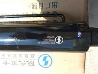 DZ97259820103,,济南耀祥商贸有限公司