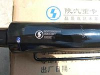 DZ97259820101,,济南耀祥商贸有限公司