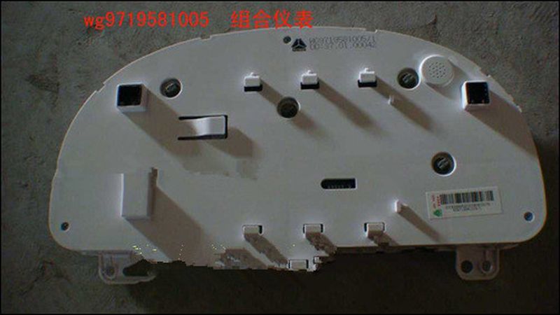 WG9719581005,,济南耀祥商贸有限公司