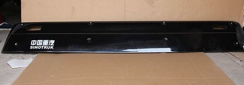 重汽豪沃平顶加宽遮阳罩图1