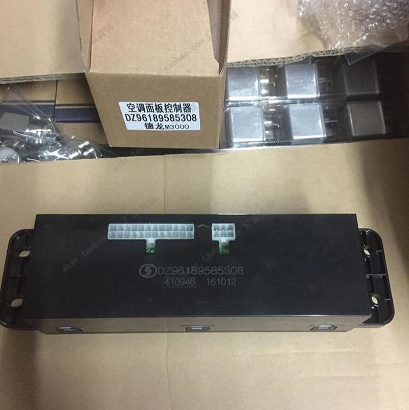 DZ96189585308,,济南耀祥商贸有限公司