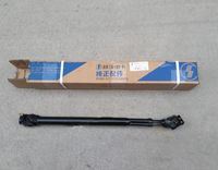 DZ96189460555,,济南耀祥商贸有限公司