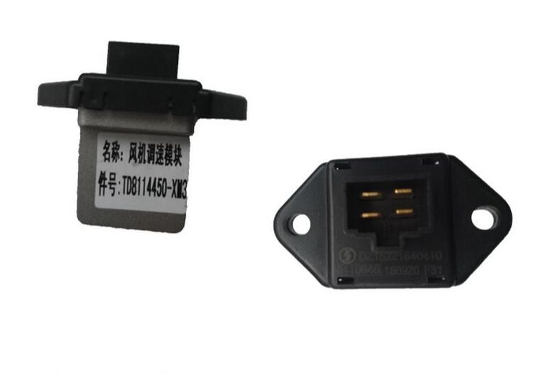 DZ15221840410,,济南耀祥商贸有限公司